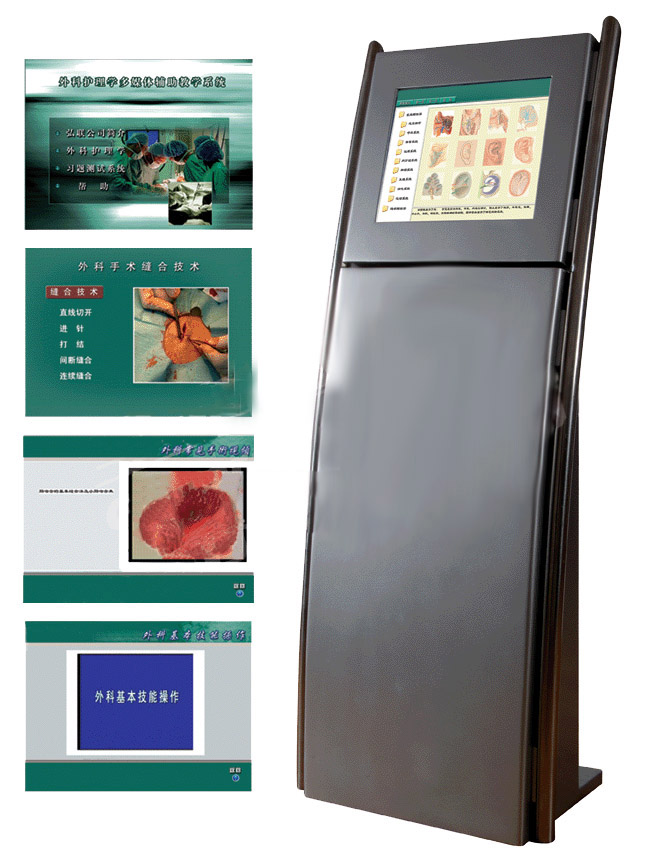 開放式外科學輔助教學系統(tǒng)