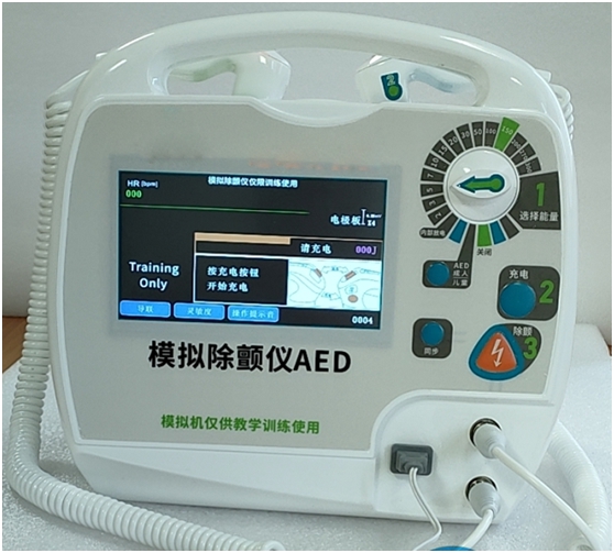 自動體外模擬除顫儀訓練器