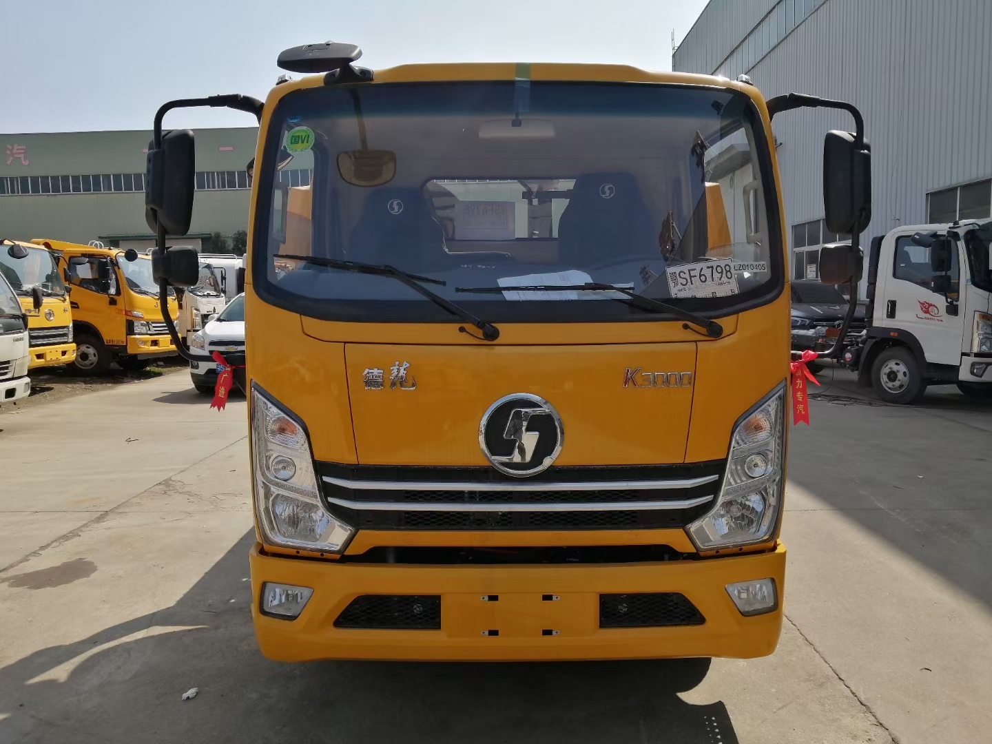 國(guó)六陜汽德龍K3000清障車(chē)